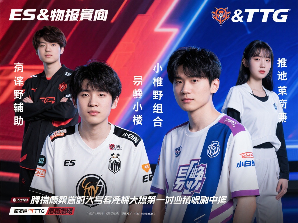 越来越多的 越来越多的