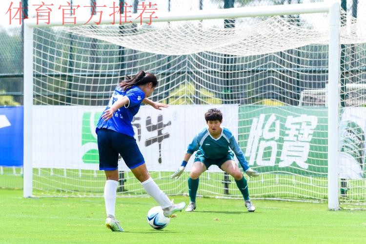 2023全国女子足球乙级联赛拉开帷幕 2023全国女子足球乙级联赛拉开帷幕