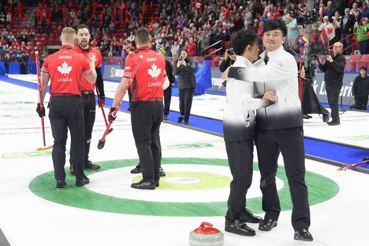 2026年冬奥会男子冰壶资格赛:美国VS中国 2026年冬奥会男子冰壶资格赛:美国VS中国