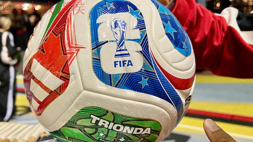 2026世界杯滚球稳定官方平台推荐